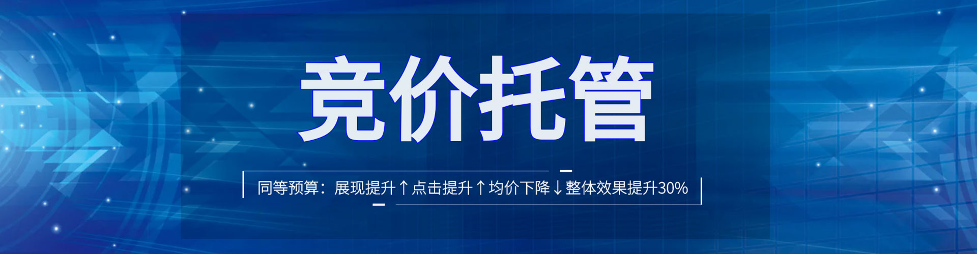 德钦微信信息流